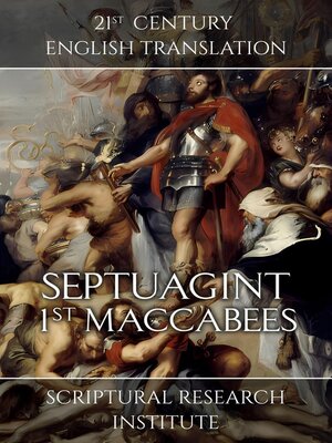 cover image of Septuagint--1ˢᵗ Maccabees